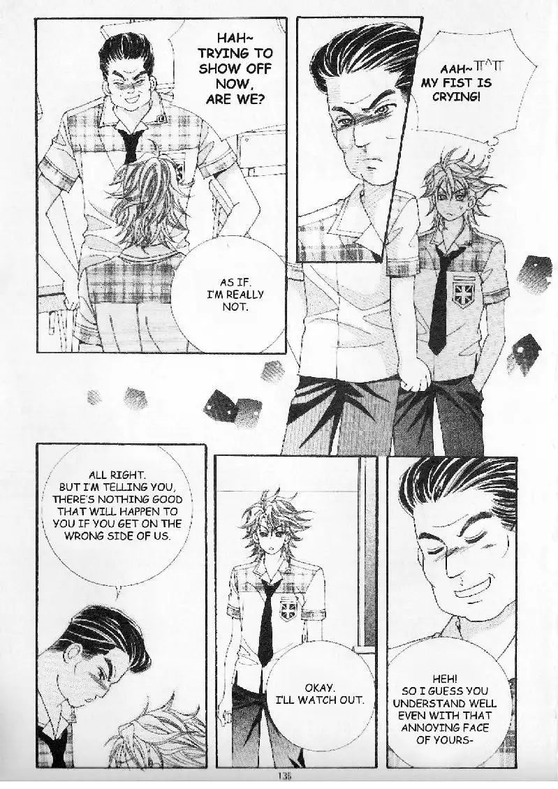 Boy of the Female Wolf Chapter 5 15